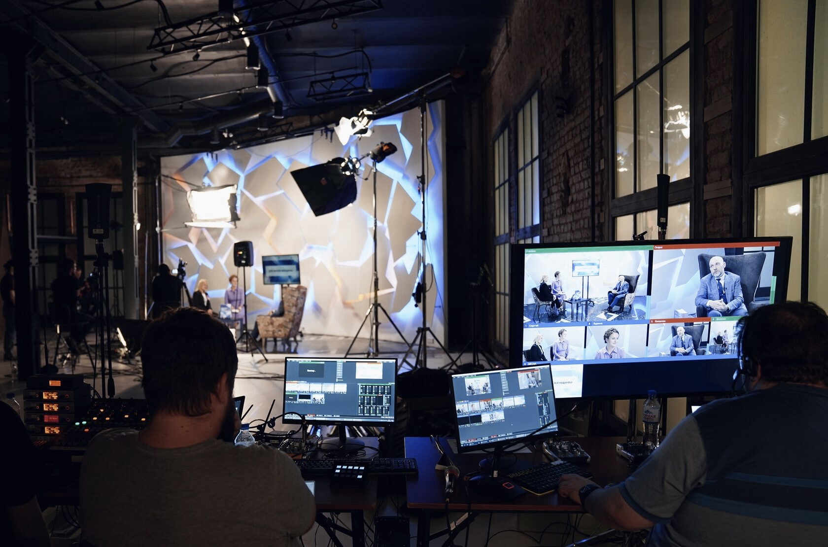 онлайн конференция