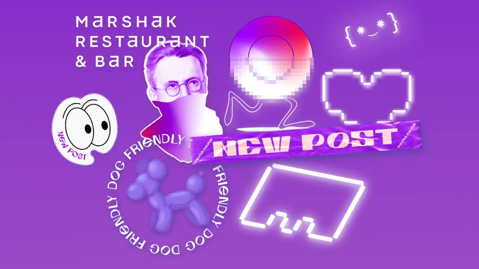 Marshak: графика и коммуникация ресторана