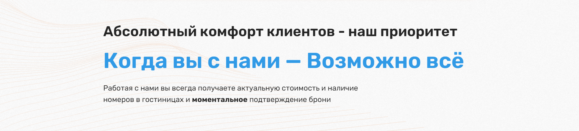 сделать лендинг цена