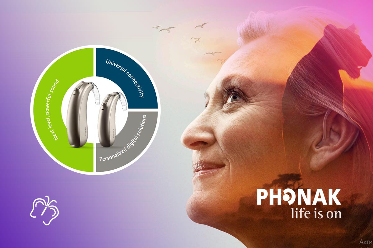 Phonak Naída™ Paradise