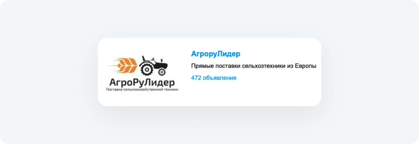 Авито не работает, тормозит, висит, глючит, не грузится