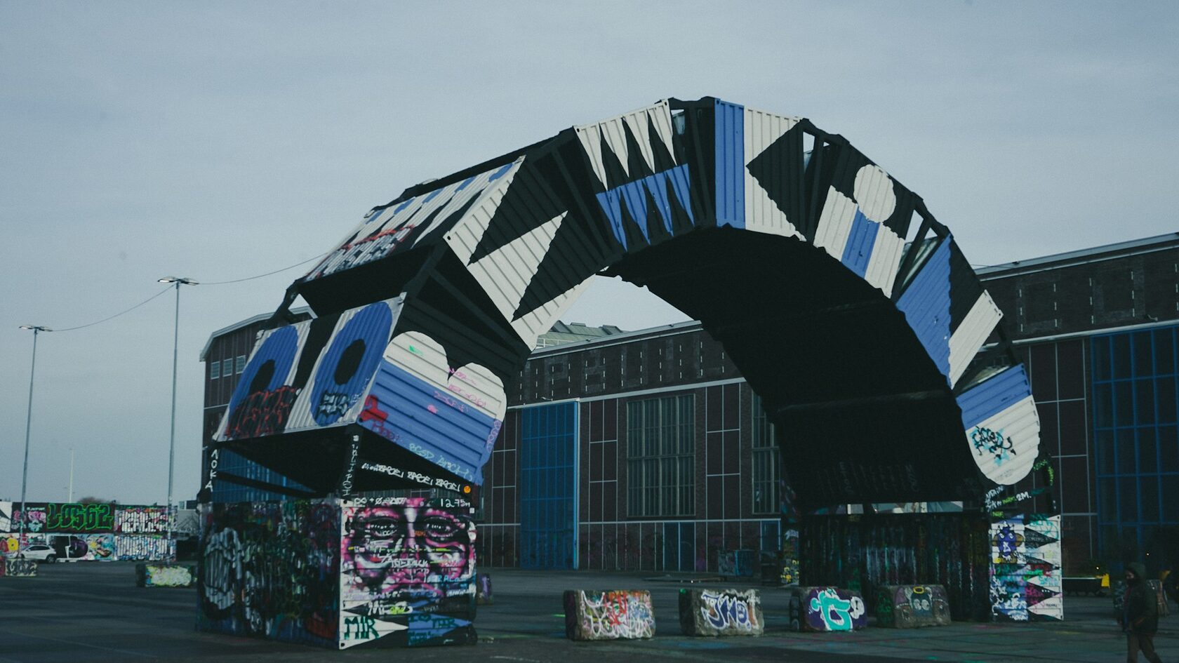Арка Классик