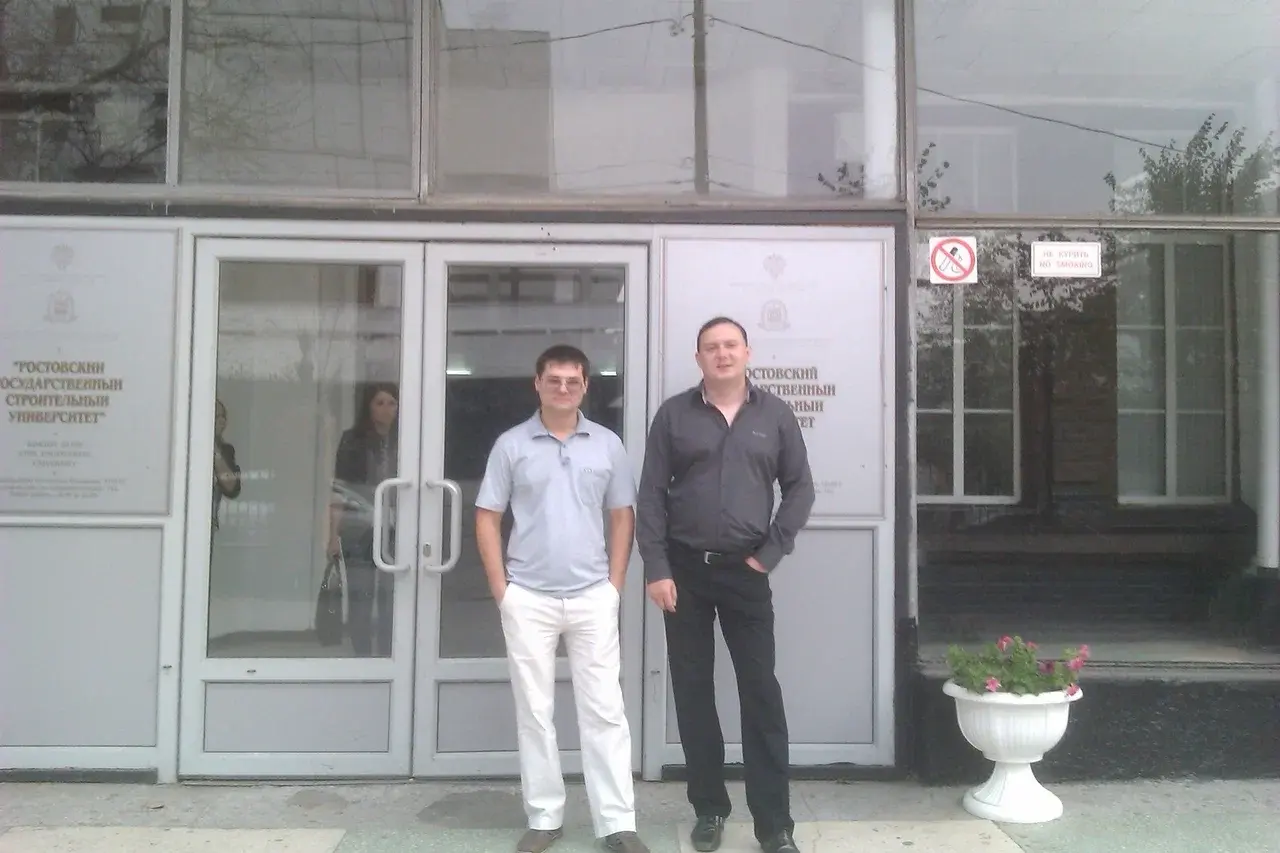 Photo 8