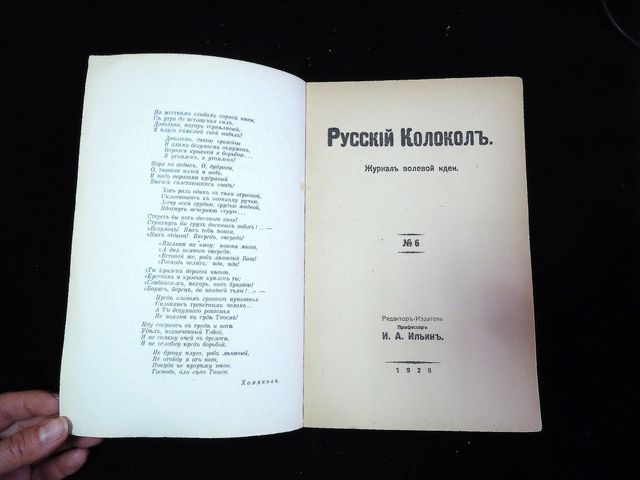 Письмовники содержащие руководство по написанию писем появились в россии в 18 веке актуальна ли