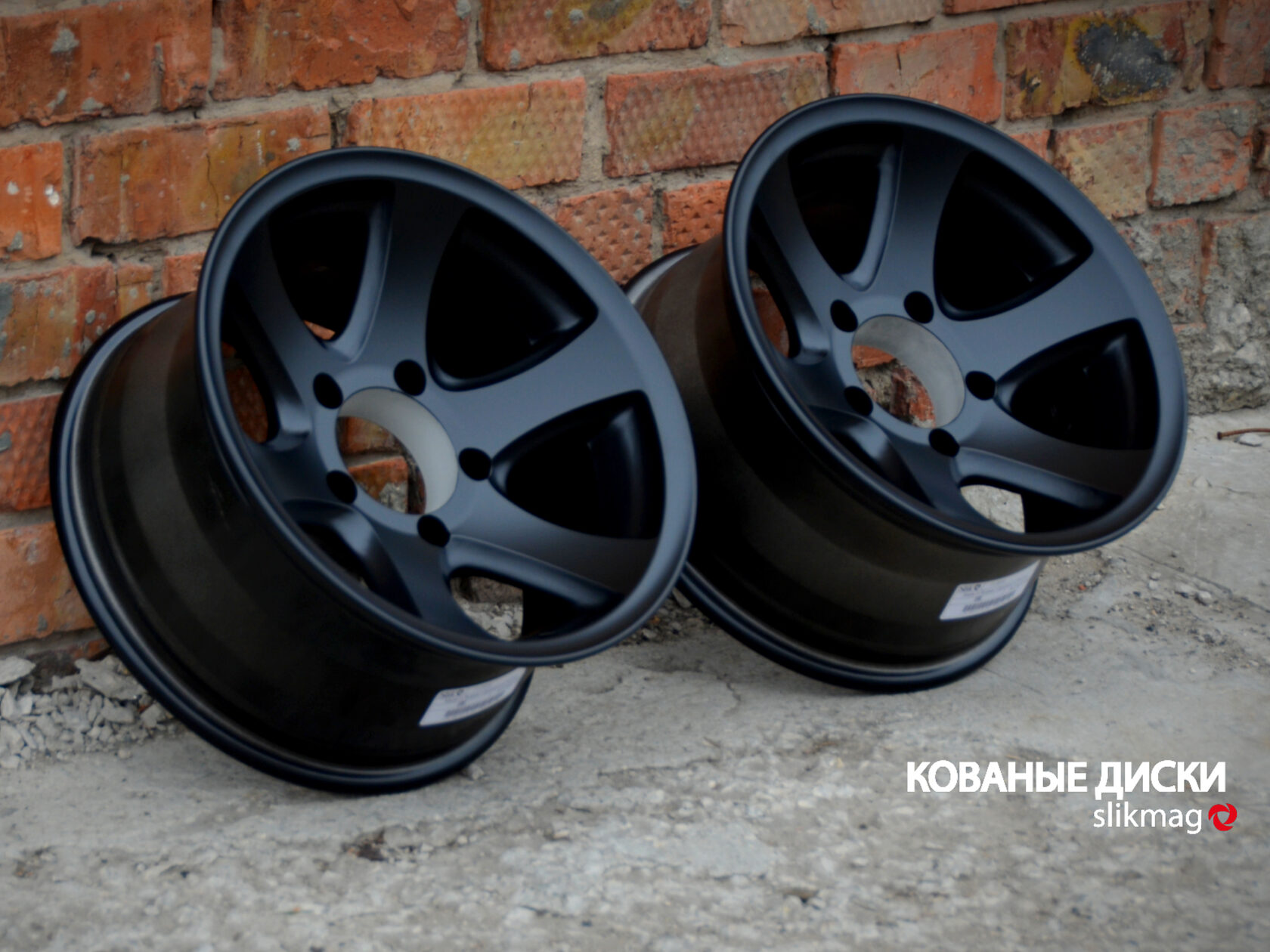 Диски Слик Тольятти Купить