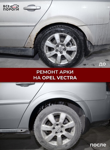 Петербургский кузовной завод. Отзыв 9