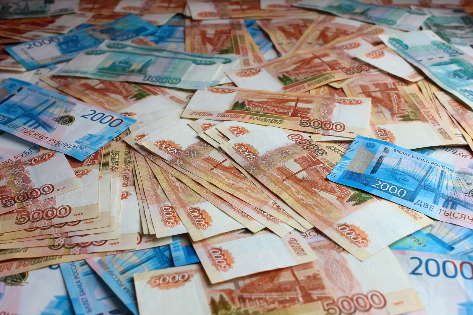 5 от 14 000 рублей