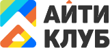 Айти Клуб