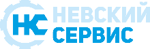  Невский Сервис 