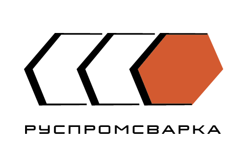 Производственная компания РусПромСварка