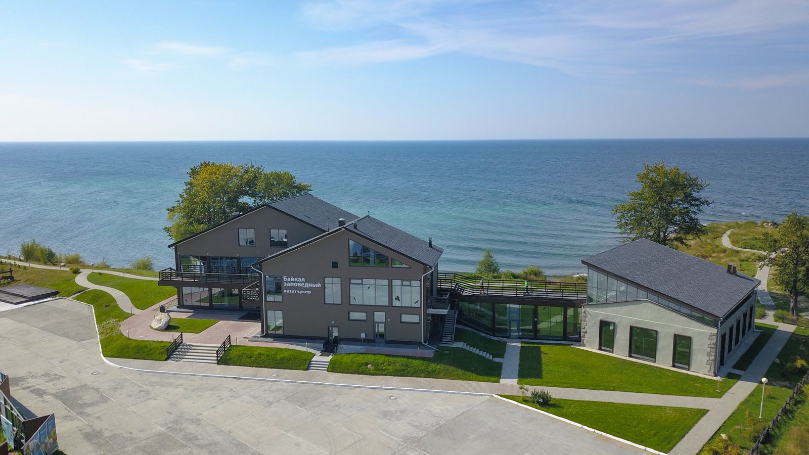 Визит-центр Байкал заповедный