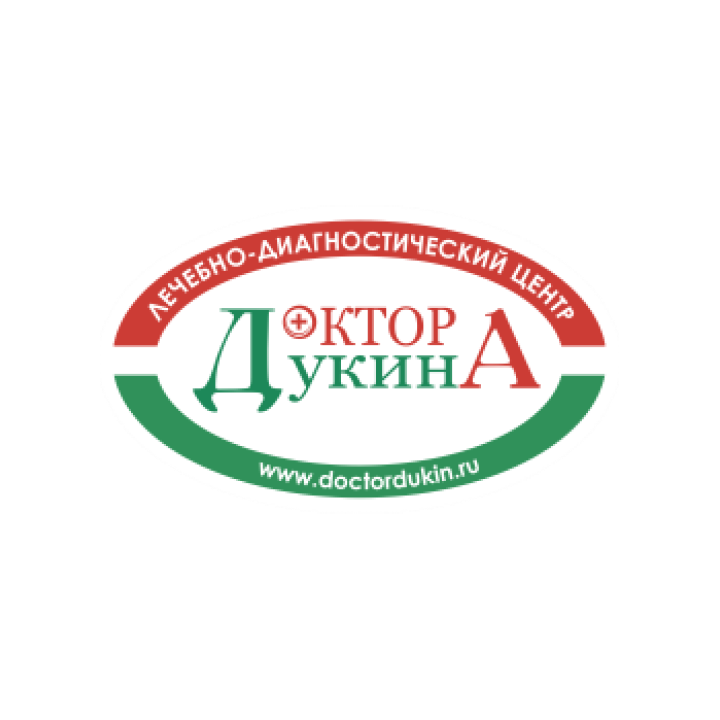 доктор дукина