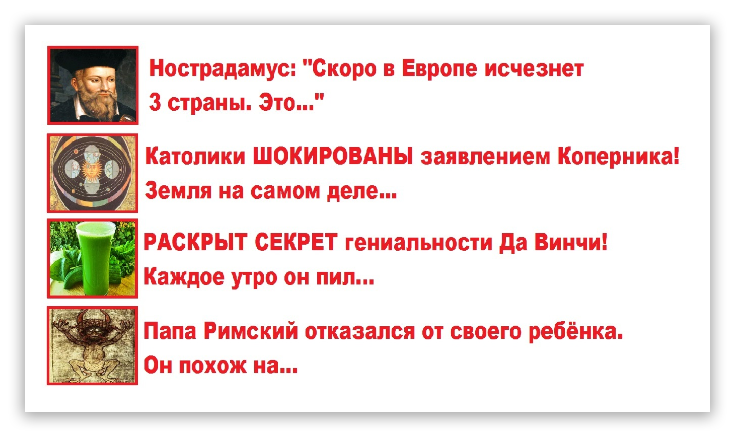 Как писать рекламные статьи для ПромоСтраниц и получать заявки - Агентство  Сделаем