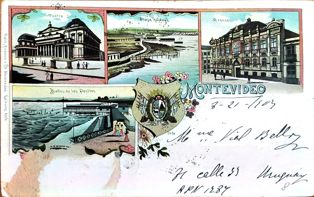 ГАСО. Ф. Р-2757. Оп. 1. Д. 820.