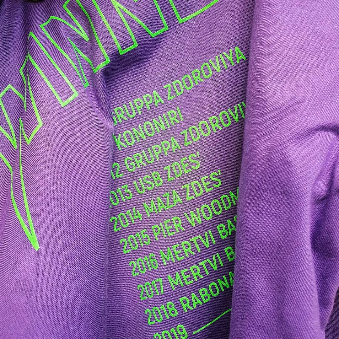 Шелкография на одежде: основы, процесс и применение читать на сайте Pinhead