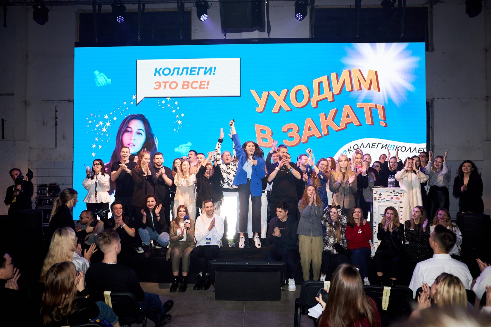 Картинка 2