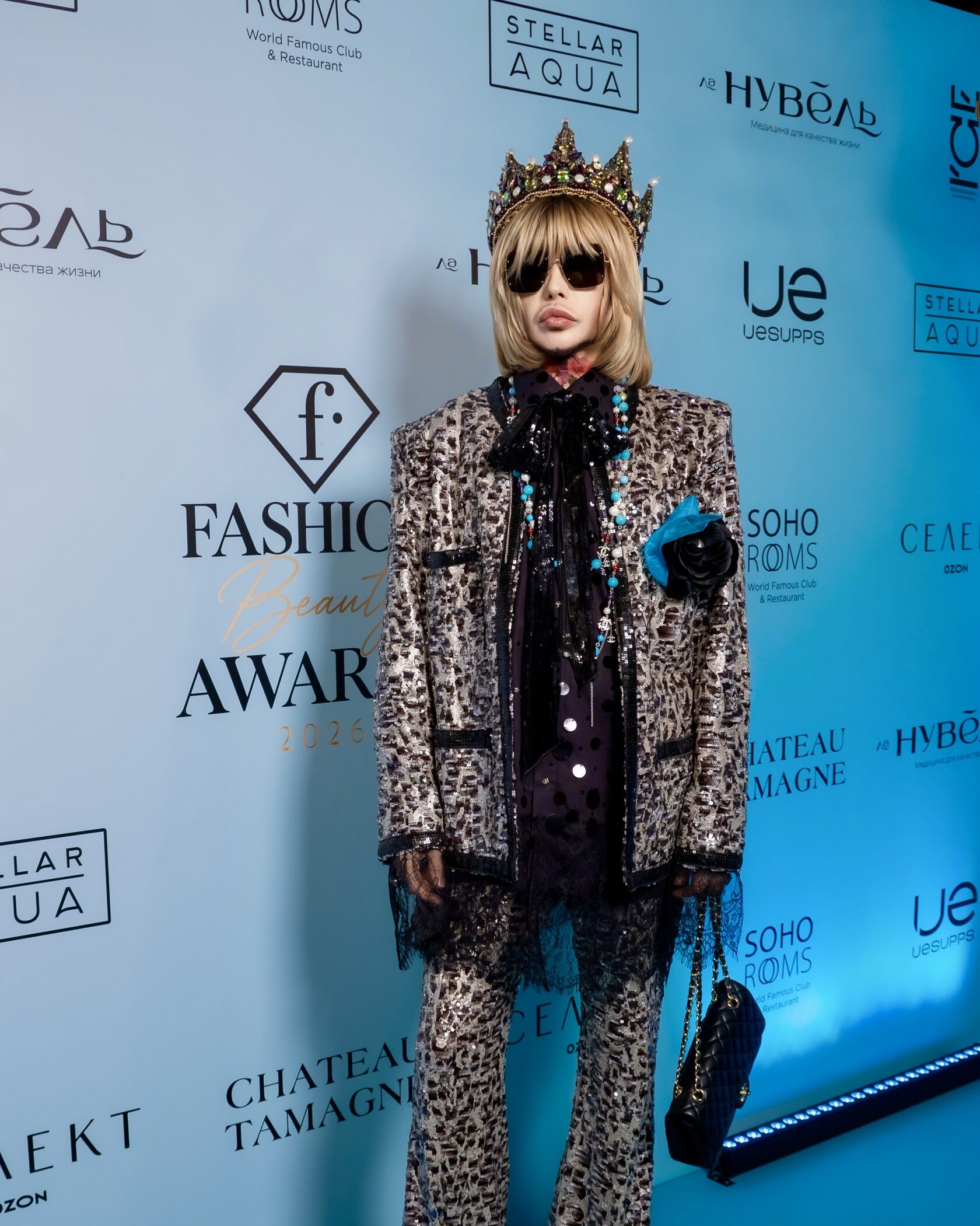 Neuronet Edition «Fashion Beauty Awards 2026»