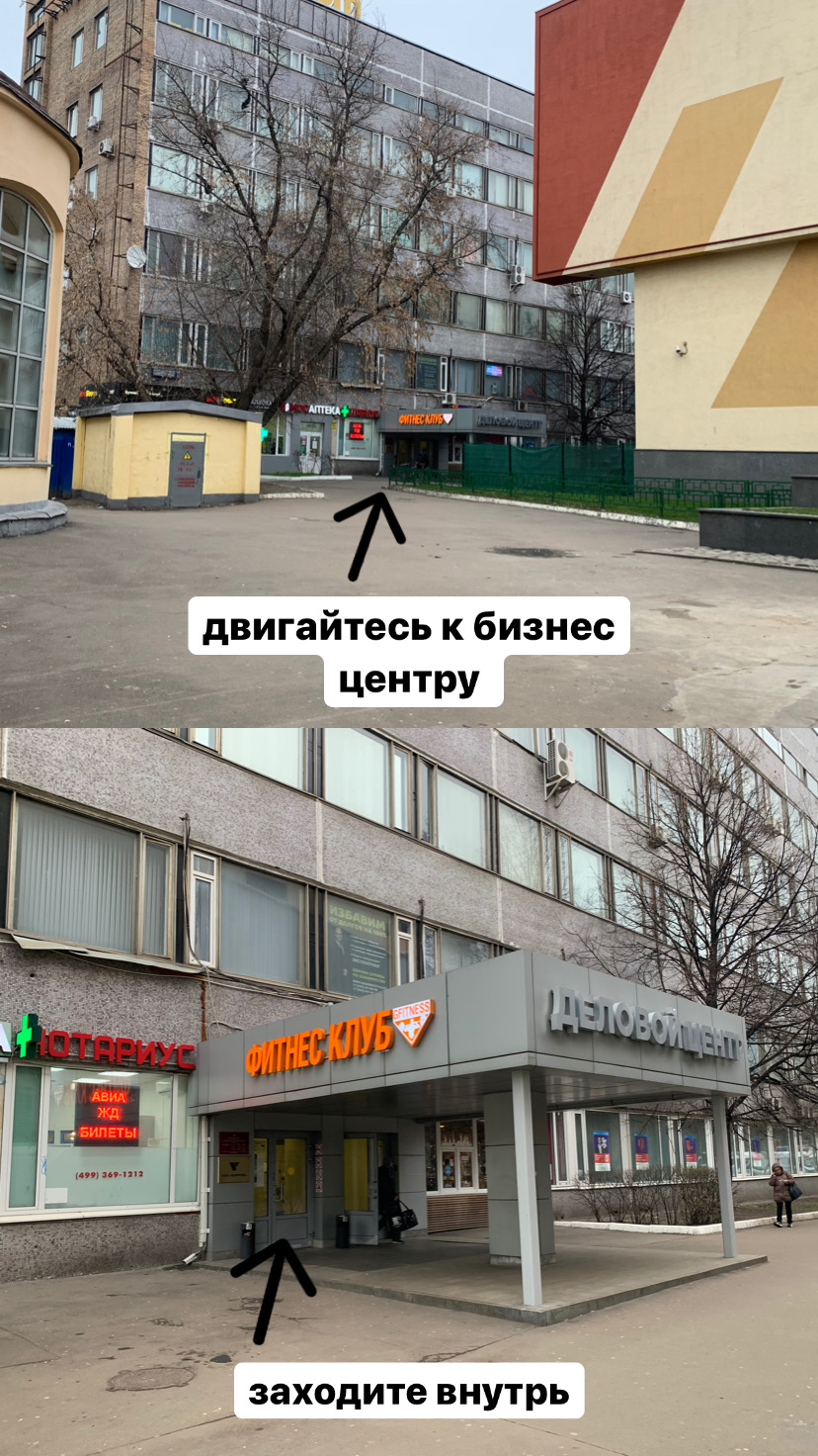 7, к. Анечка семеновская площадь 7 корп 10. Семеновская площадь 7 к 17. Семёновская площадь 7 корп 17. Москва, пл.