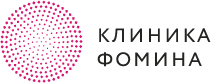Клиника Фомина