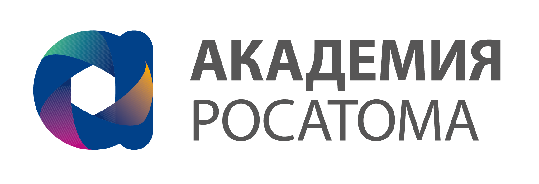 Сайт корпоративной академии росатома