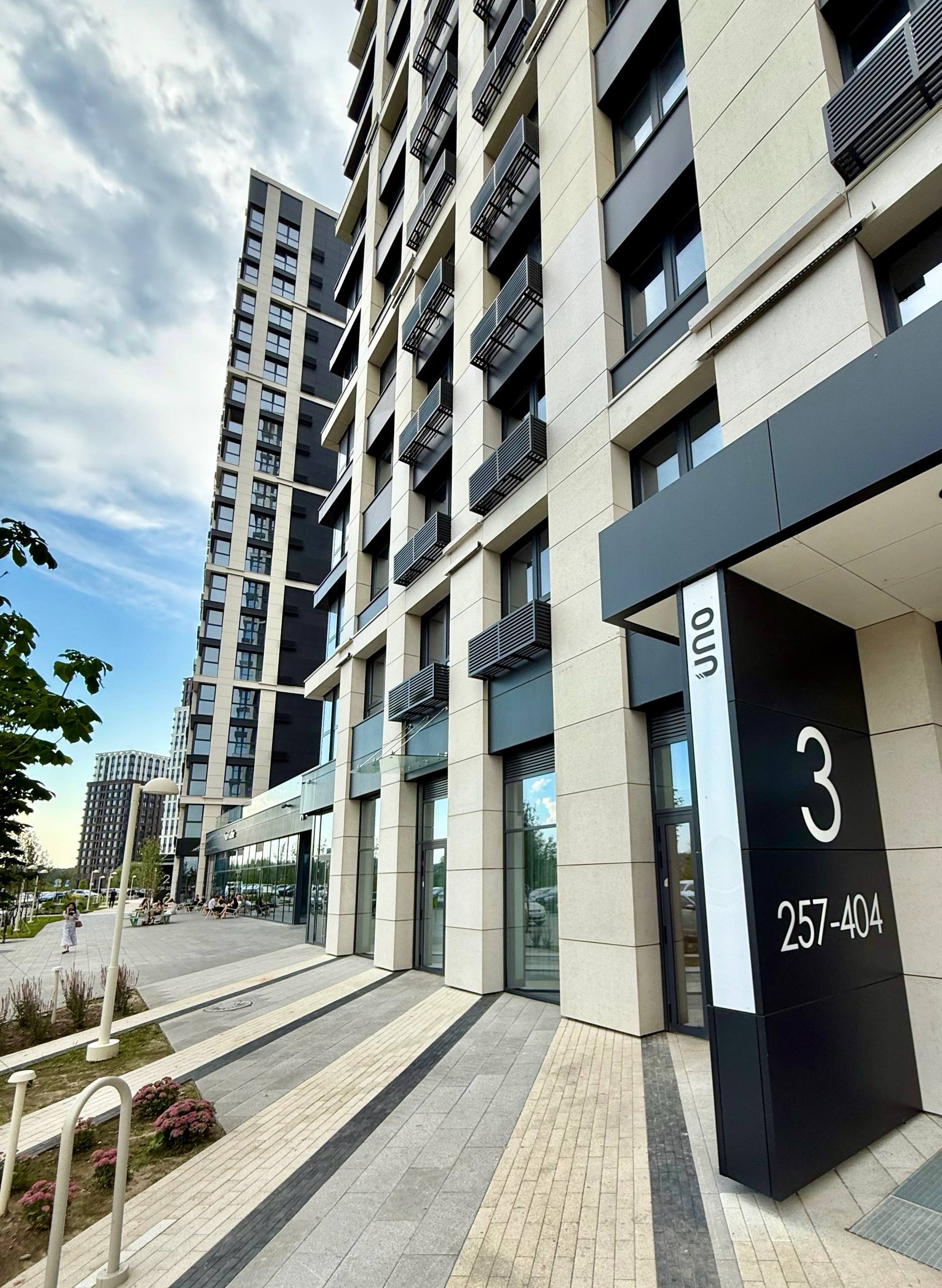 цум, меко, казань, uno, tsum