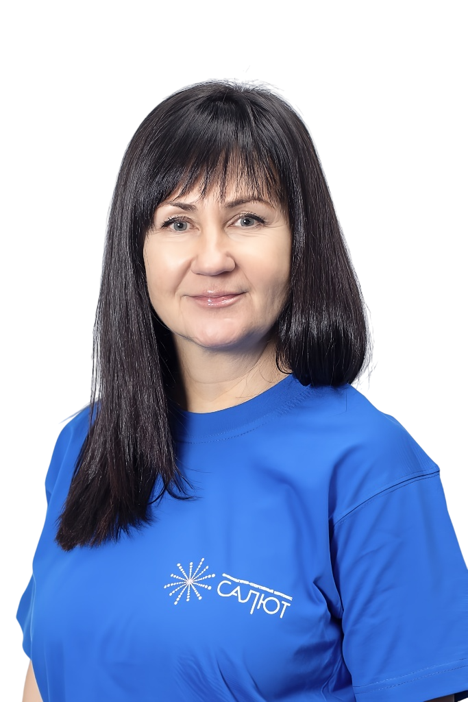Али Татьяна Анатольевна