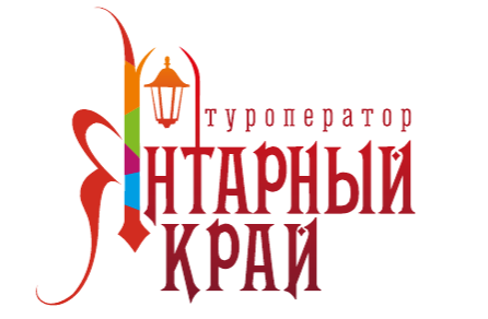 Мастер-Тур - комплекс программ для автоматизации туроператора.