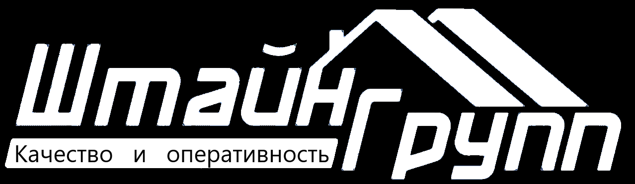  Качество и оперативность 