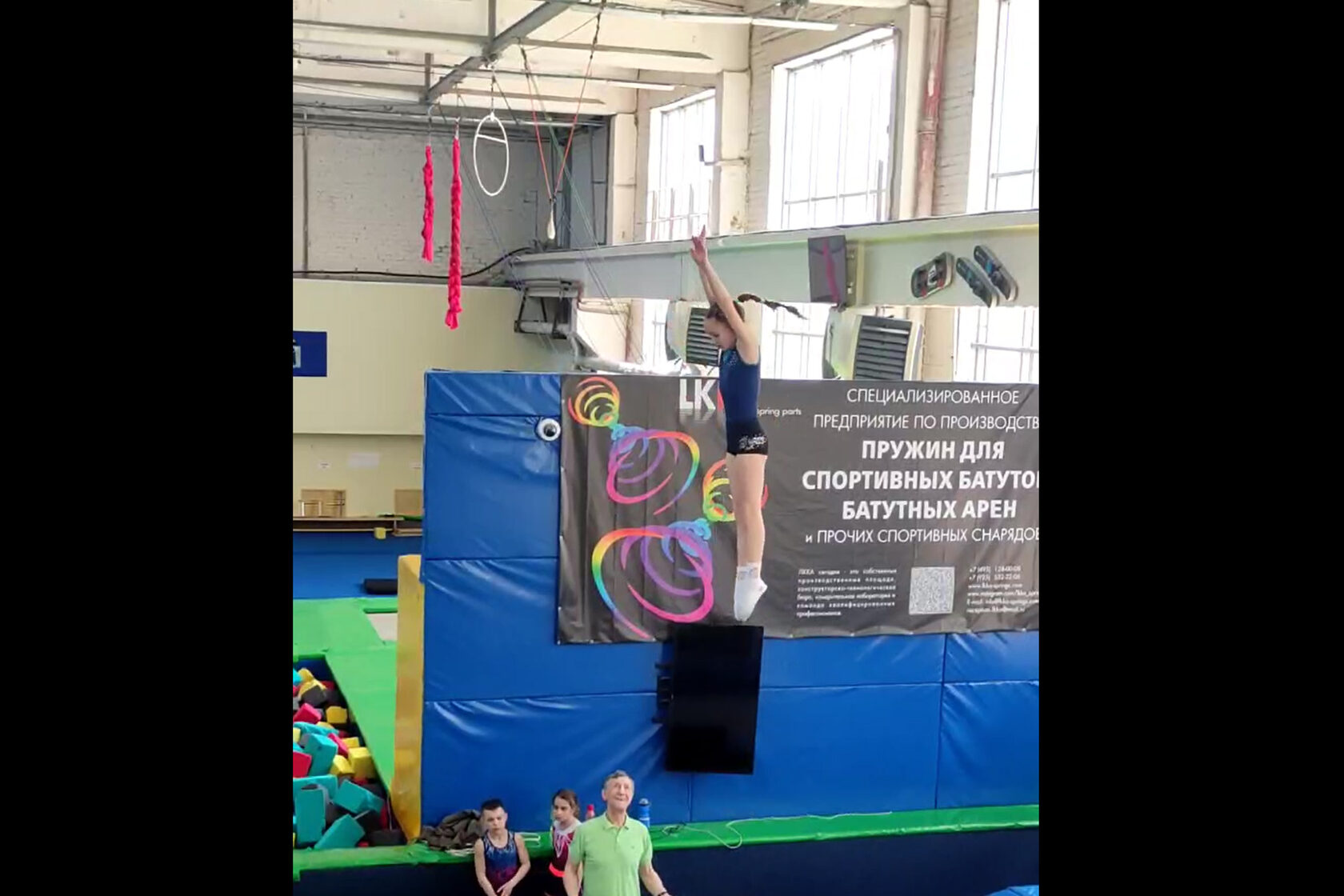 Сборы результаты