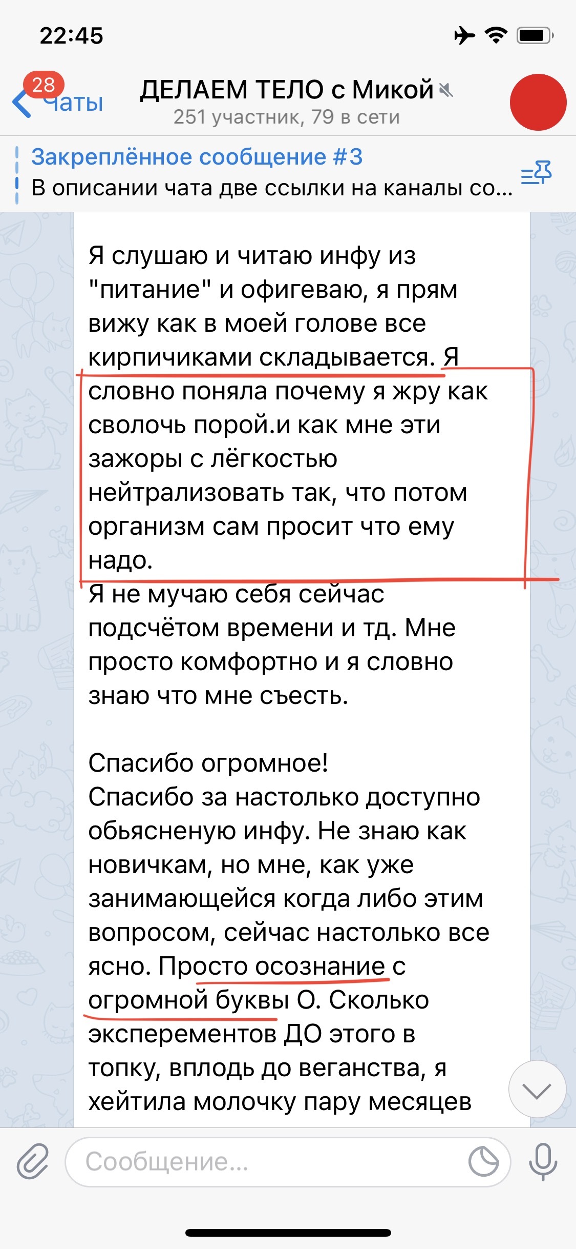 call me mika биография. Смотреть фото call me mika биография. Смотреть картинку call me mika биография. Картинка про call me mika биография. Фото call me mika биография