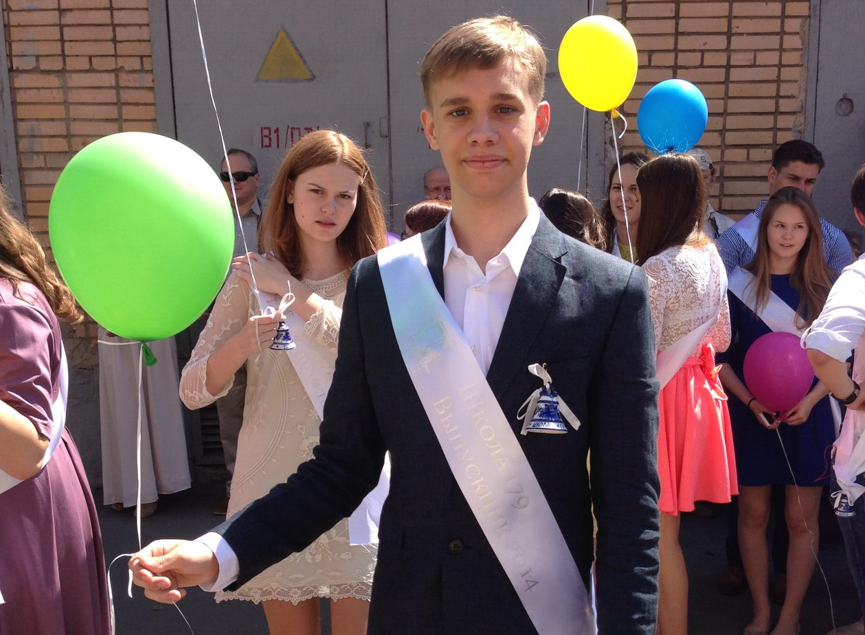 Церемония награждения