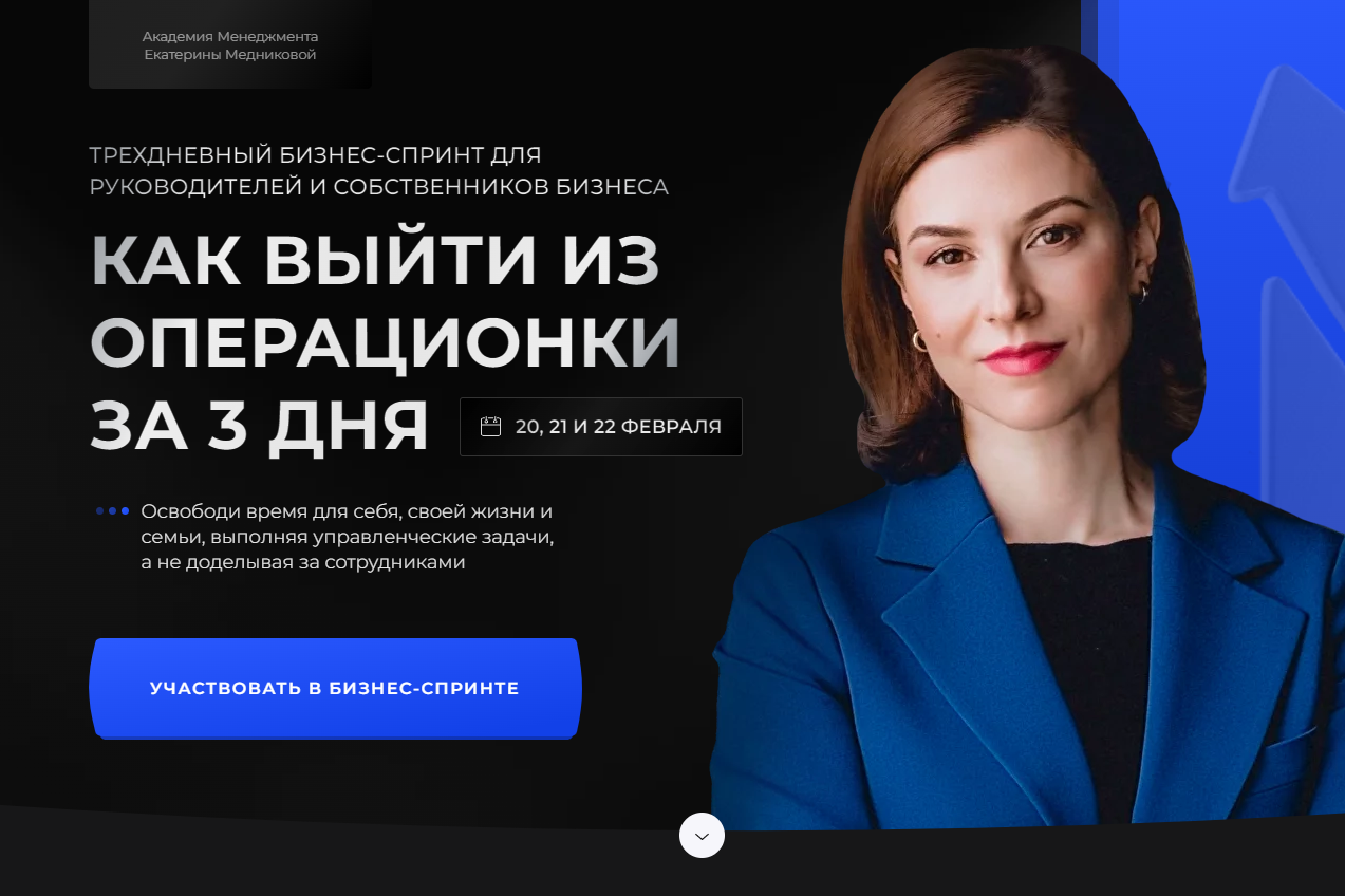 Выход компании на ipo. Инвестиции в акции и ipo. Наши профессионалы. Как выйти из дома. Этапы ipo для компании.