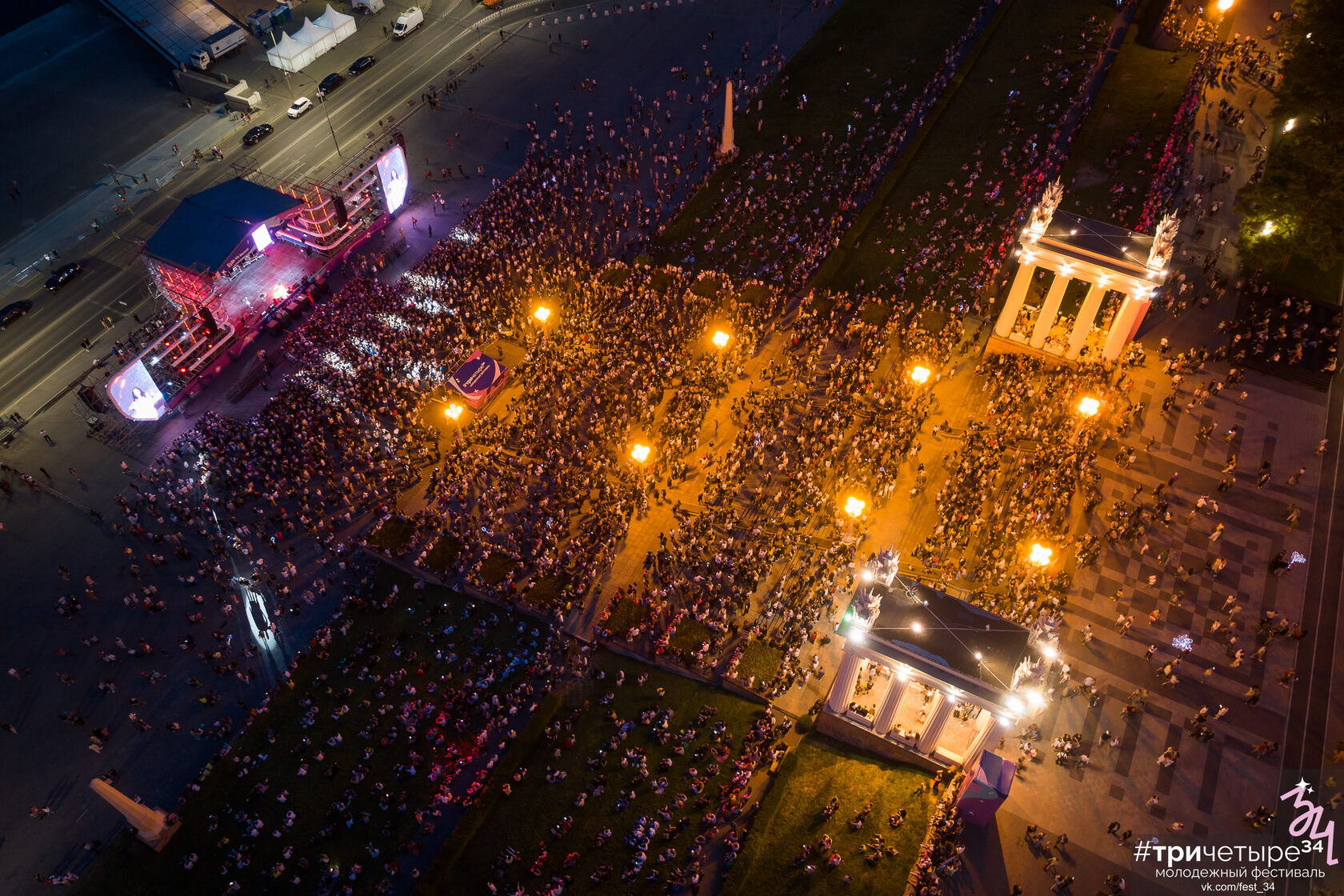 Концерт 23 февраля. Гетта гринн. 23 concert. 23 concert. Главклуб грин концерт.