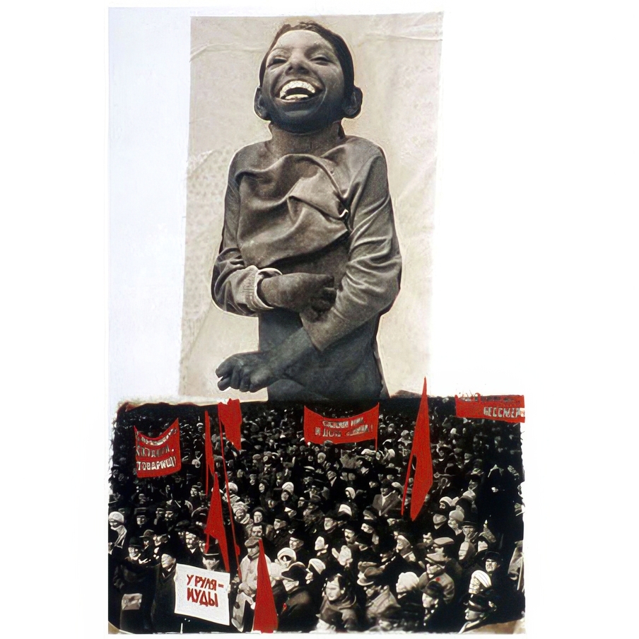 Галина Маскалёва, Владимир Шахлевич, из проекта «Дурдом».1989