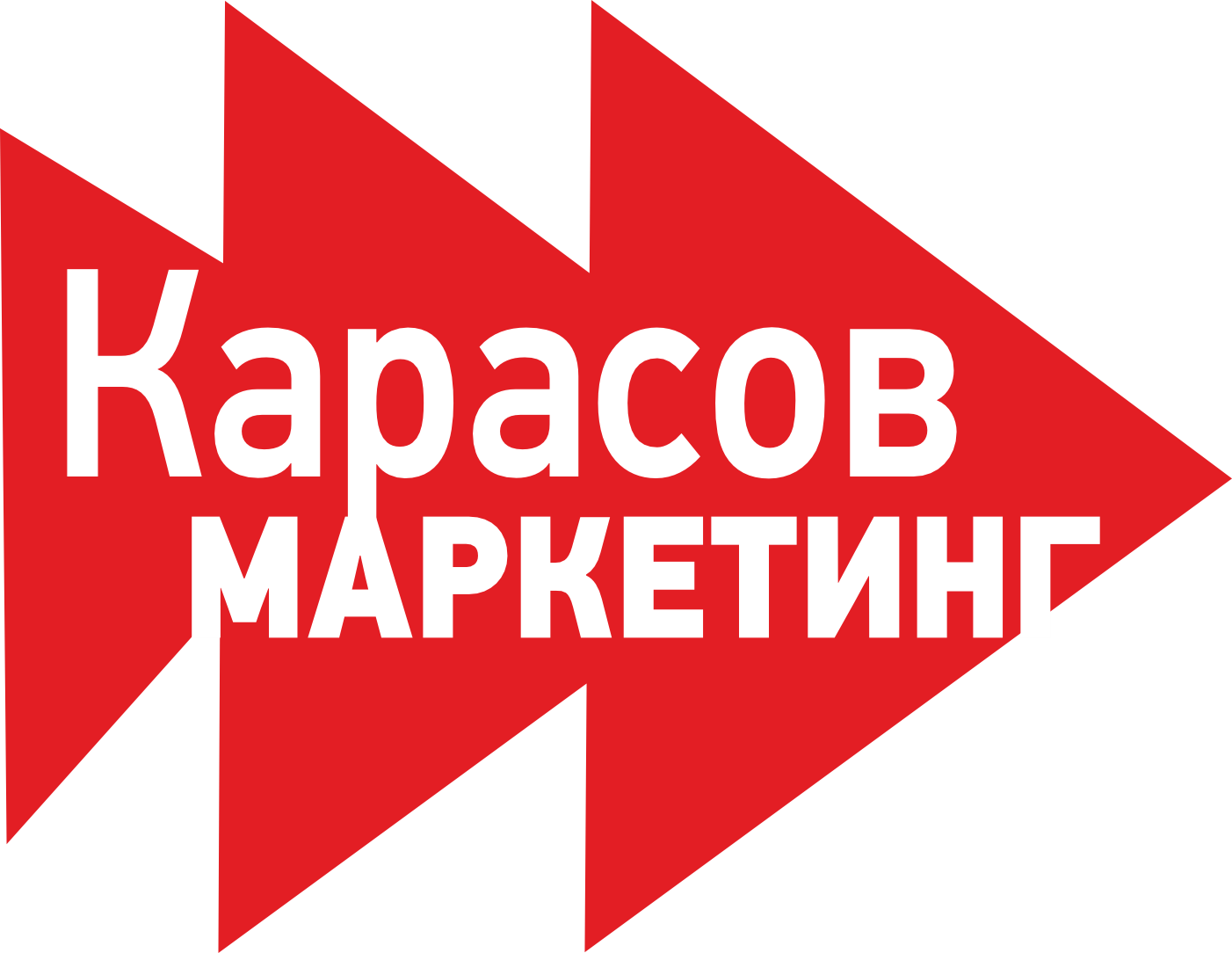 Рекламное агентство "Карасов Маркетинг"