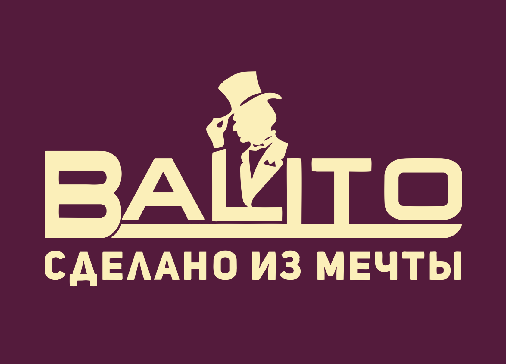 Balito мебель