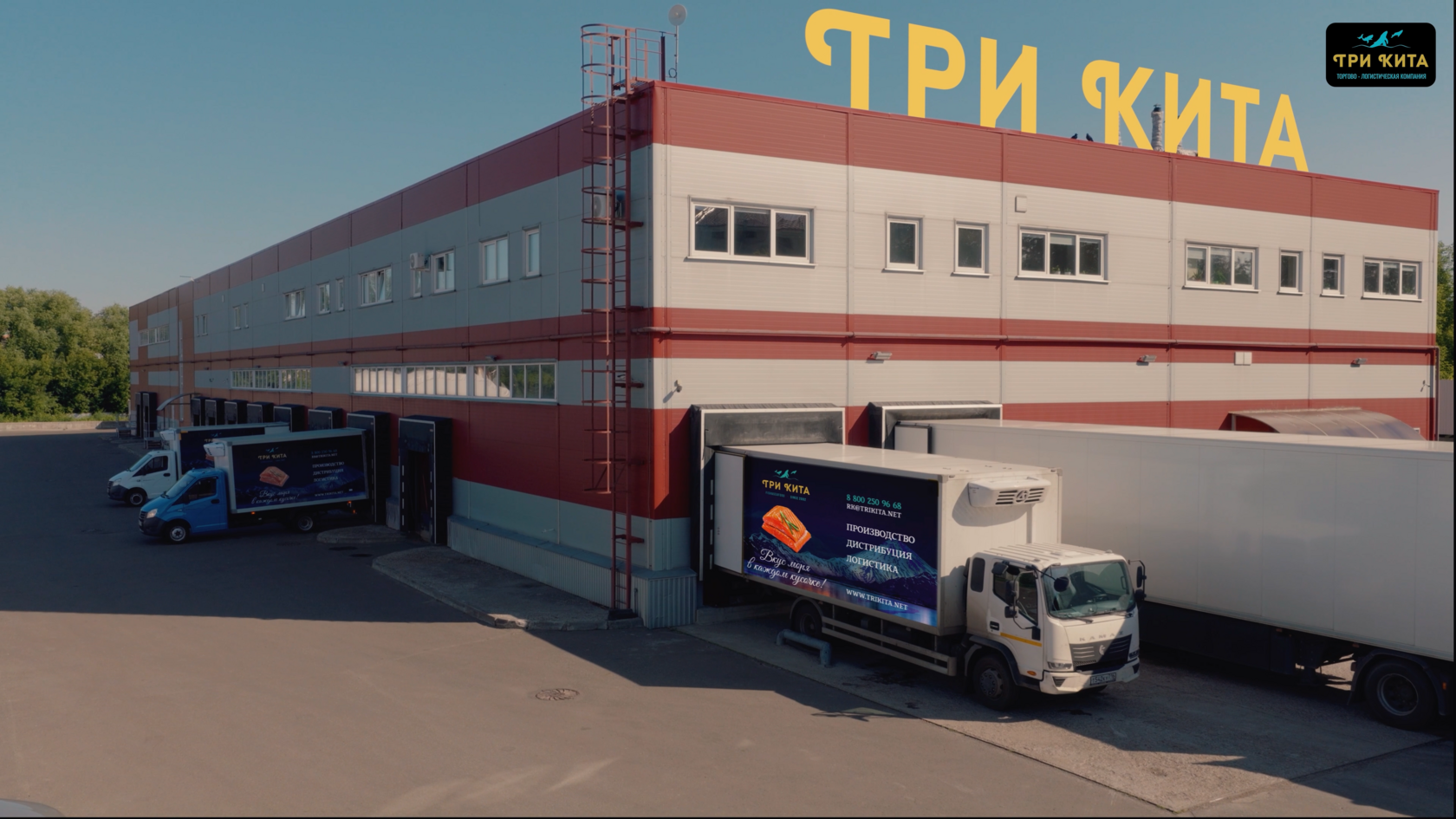 Автопарк