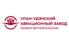 Росатом