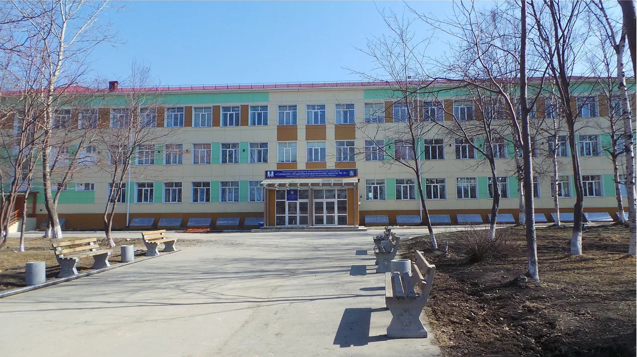 южный сахалин 4 поликлиники. сахалинская 4. темрюк ул октябрьская 108. сахалинска 4. сахалинска 4.