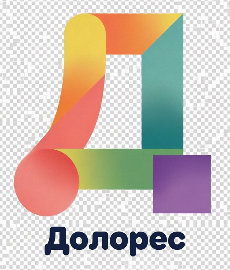 Долорес на Панфиловцев