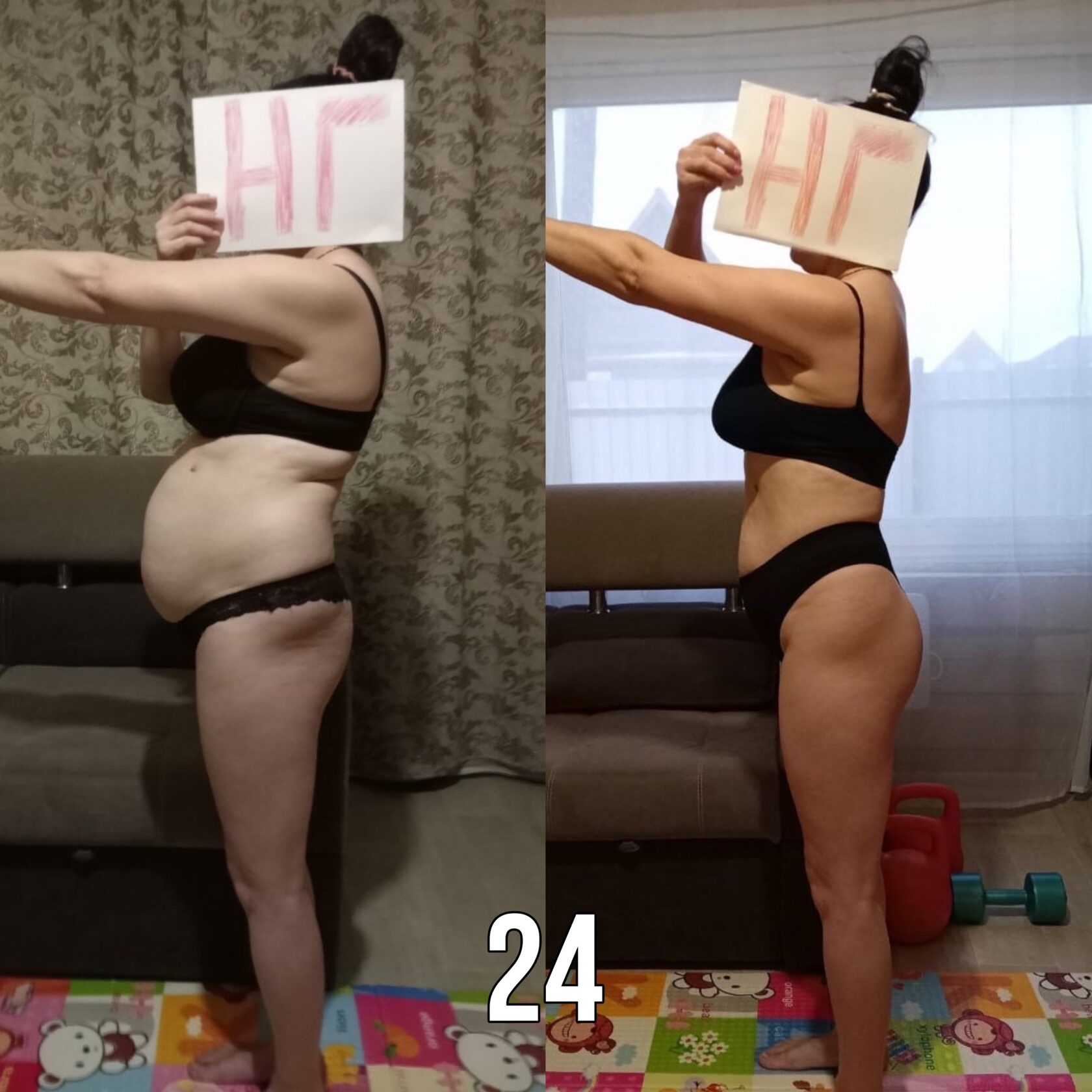 24 поток - 4 недели, приз 300 000₽