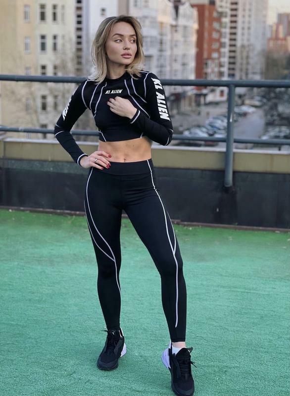 KL Alien Tracksuit Biker Set