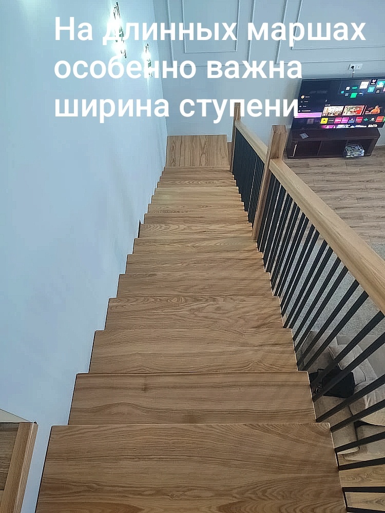 Безопасная лестница с широкими ступенями