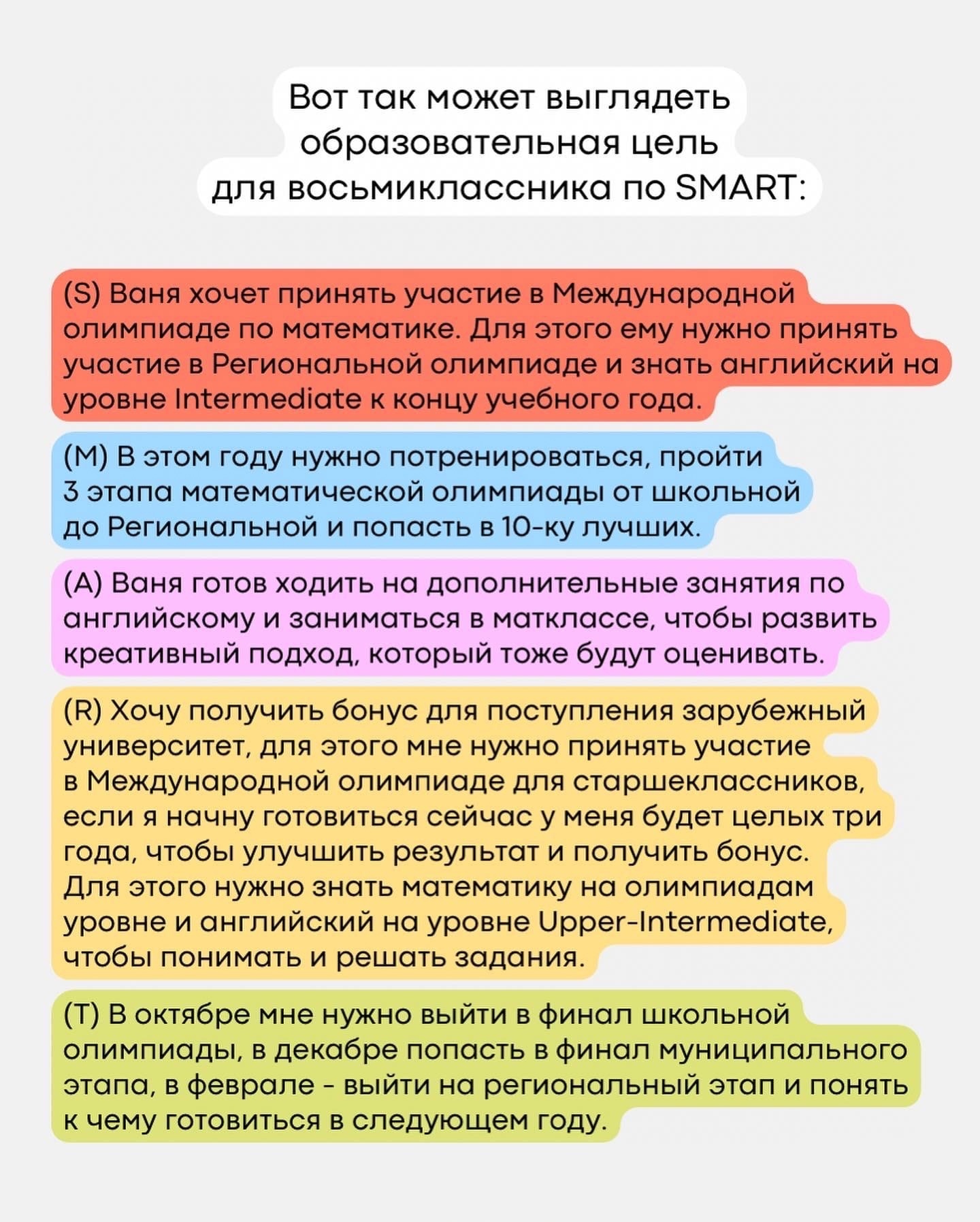 сдо должна быть установлена в образовательной организации осуществляющей обучение с дот фото 114