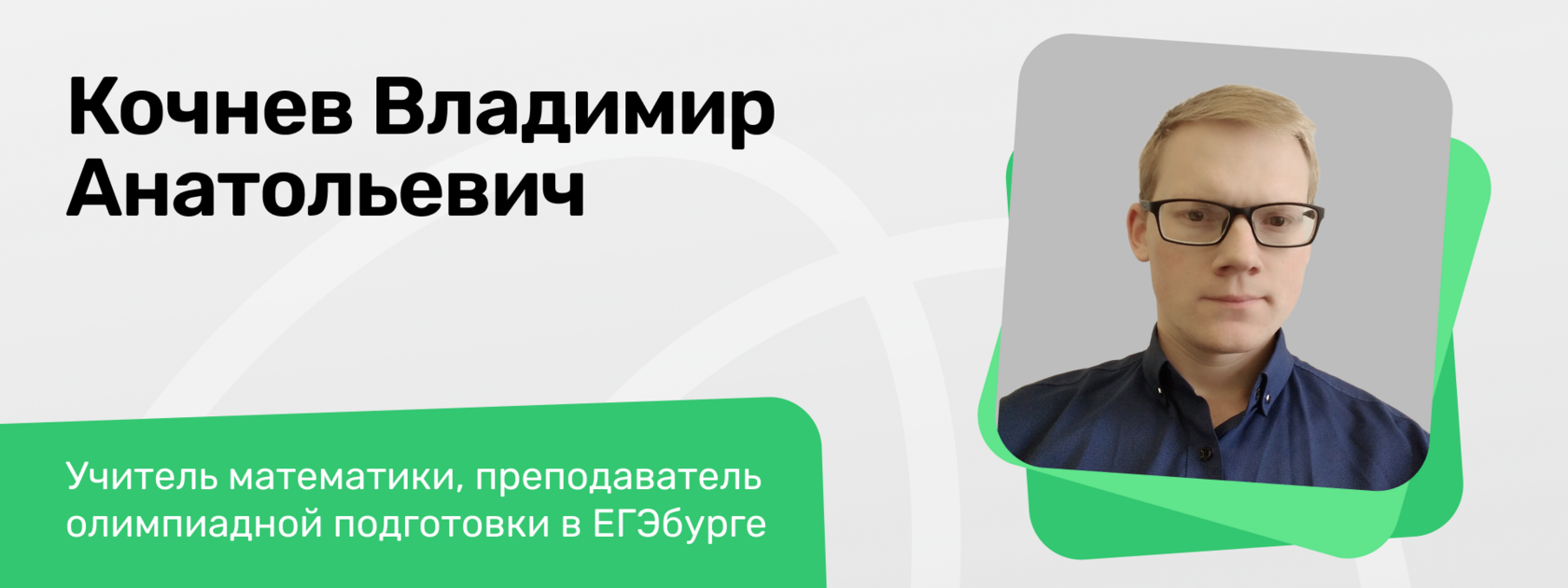 Какие цели ставить на второе полугодие?, изображение №1
