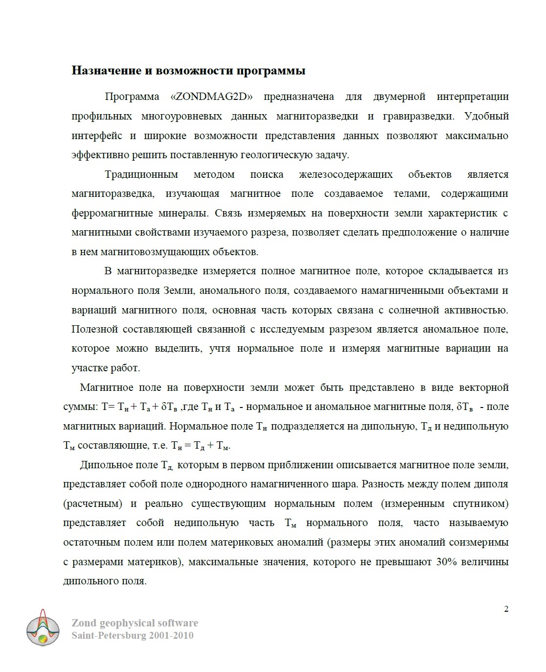 Russian Engineering Translation Services in the UK from £0.06 GBP ...
