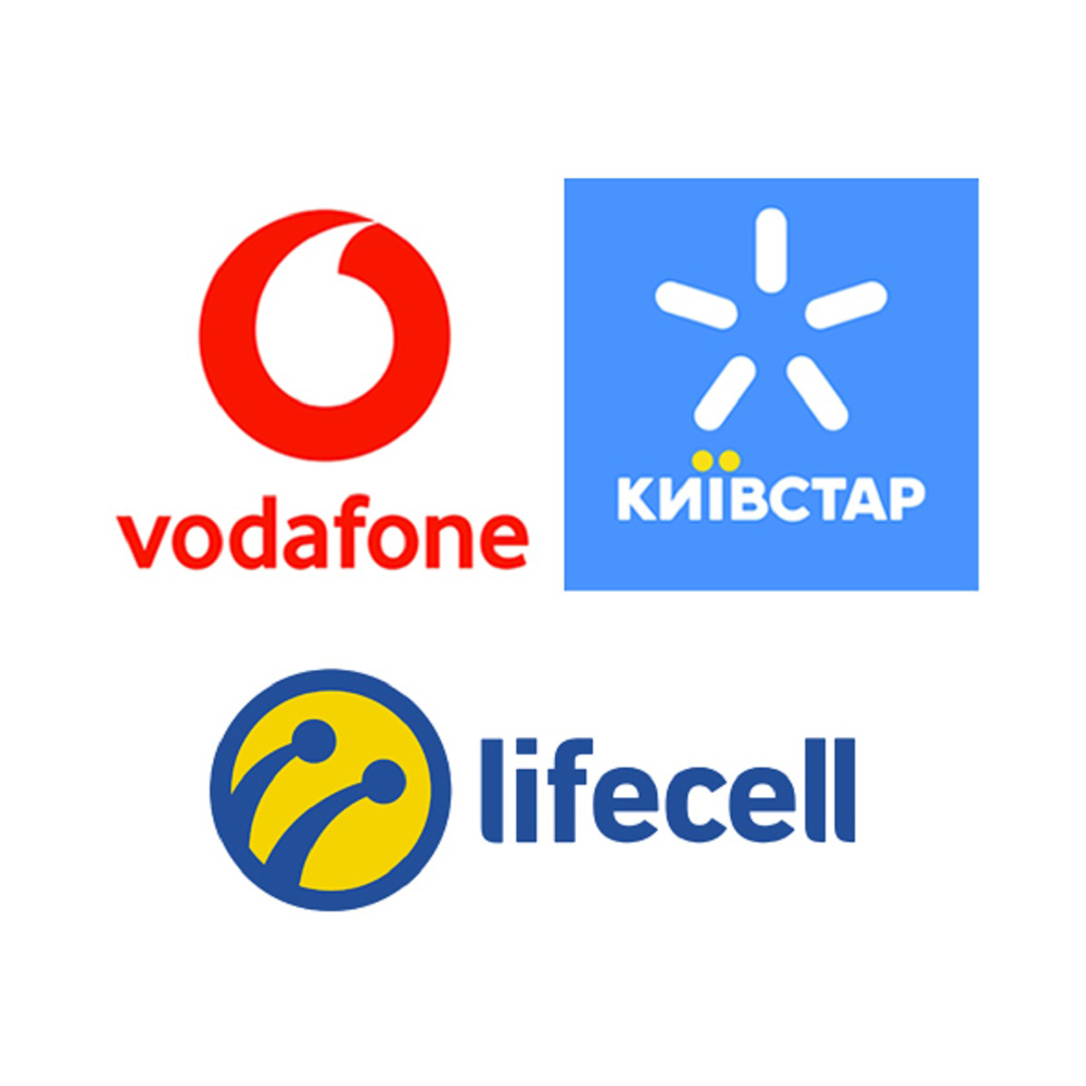 Kyivstar, Vodafone, Lifecell