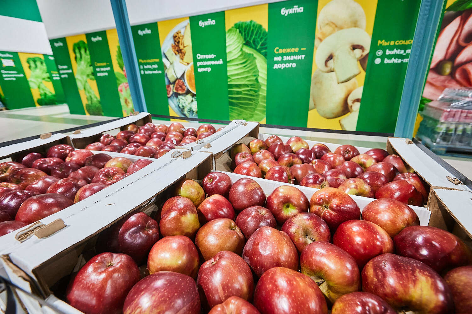 Рынок бухта. Рынок бухта. Рынок бухта юг. Тц бухта юг. Рынок бухта юг.