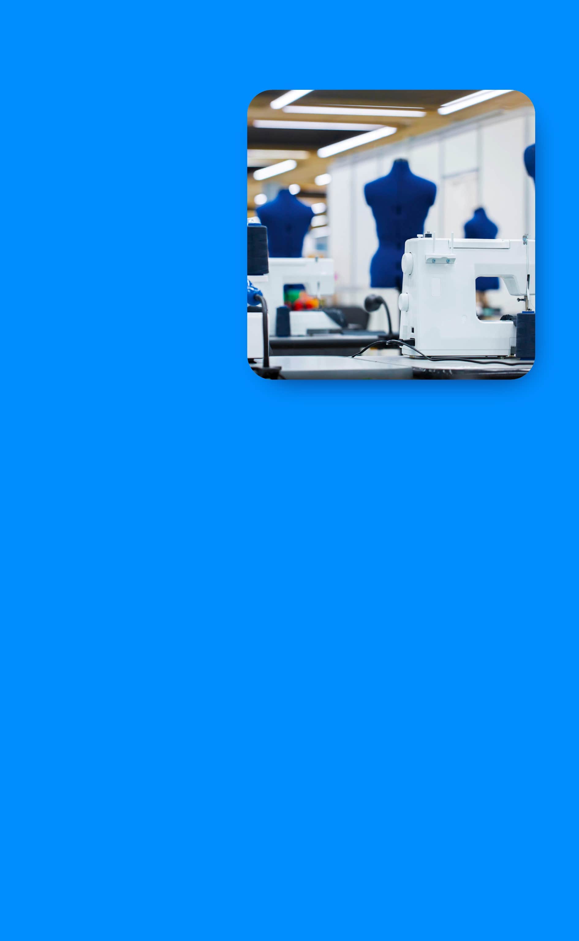 О раннем финансировании, швейный цех