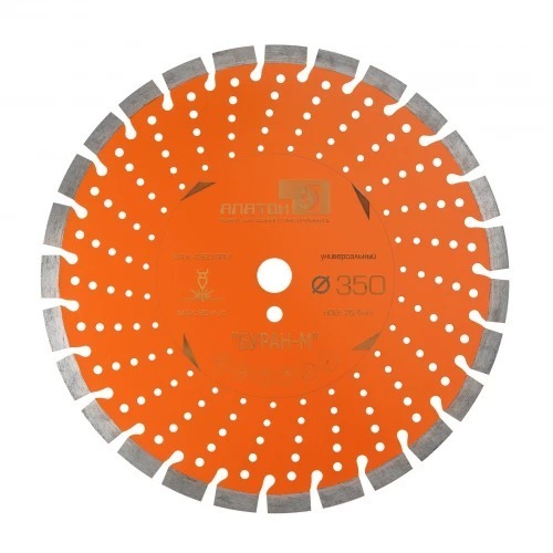 Алатон, завод алмазного инструмента | Официальный интернет-магазин